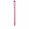 Smart Smoky Brush 200