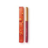 Juicy Fizz Summerproof Lip Liner - 90000539_KC000001085006B_06 Iced Cherry_KC000001085006B_06_03